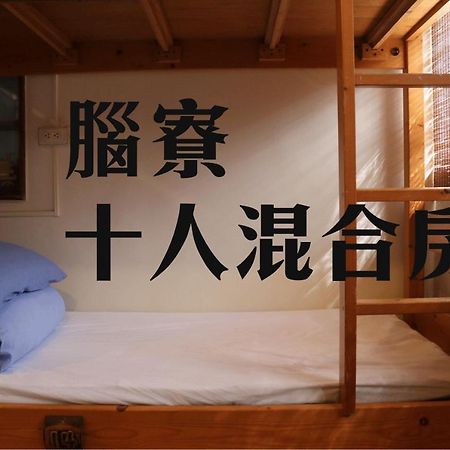 Mountain Lodge Hostel Nanzhuang Eksteriør billede