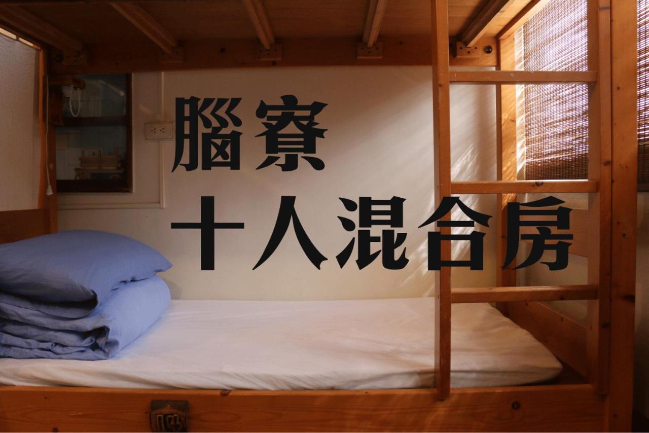 Mountain Lodge Hostel Nanzhuang Eksteriør billede
