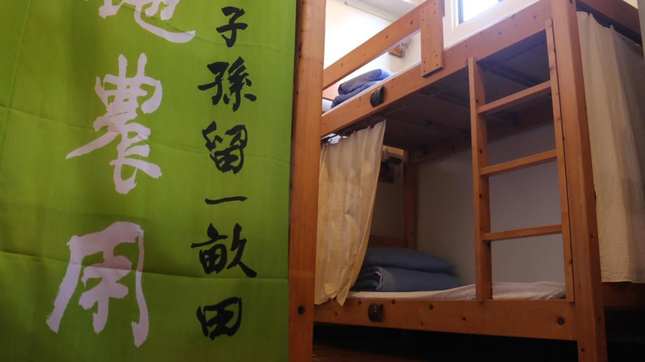 Mountain Lodge Hostel Nanzhuang Eksteriør billede